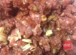 Illustration of how to make crystal cabbage steamed dumplings 10