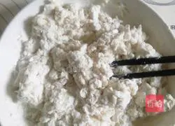 Illustration of how to make milk-flavored steamed buns 3