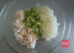 Illustration of how to make winter melon and shrimp dumplings 9