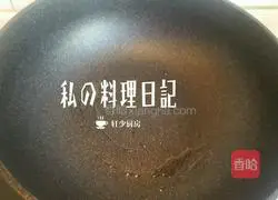Shredded potatoes, bacon, sesame eggs Illustration of how to make pancake (less oil version for 3 people) 7