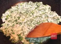 Fried leek cakes Illustration of how to do it 6