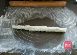 Oily green onions Illustration of how to make fried cakes 7