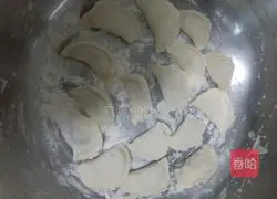 White radish and pork dumplings recipe 13