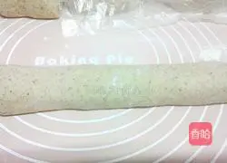 Illustration of how to make red bean milk-flavored steamed buns 11