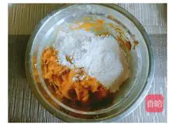 Illustration of how to make pumpkin steamed buns 3