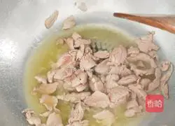 Illustration of how to make delicious steamed braised noodles 4