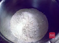 Pumpkin noodles recipe illustration 3