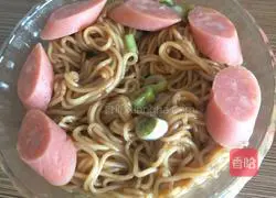 Illustration of how to make noodles with scallion oil 9