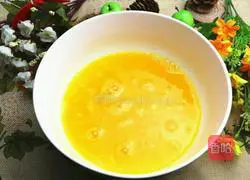 Illustration of how to make mushroom and vegetable cheese cake 6