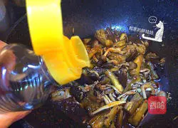 Oyster sauce eggplant noodles Illustration of how to do it 8