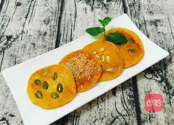 Nut Kernel Pumpkin Cake Recipe Illustration 17