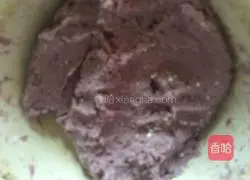 Purple Pearl (Purple Sweet Potato Rice Balls) Recipe Illustration 7