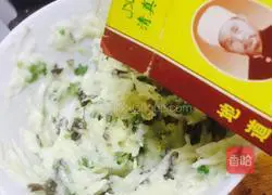 Illustration of making radish cake 7