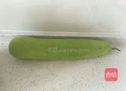 Zucchini meatloaf recipe 1