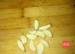 Illustration of how to make sweet potato leaf cake 11