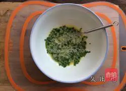 Illustration of how to make salty steamed buns with chopped green onion 3