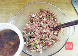 Illustration of how to make mutton dumpling stuffing 6