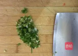 Carrot cake recipe 6