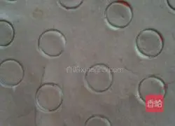 Illustration of how to make panda steamed buns 4