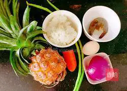 Illustration of how to make pineapple colorful fried rice 2
