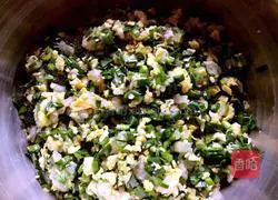 Illustration of how to make wontons with shrimp stuffing 8