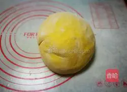 Illustration of how to make two-color multi-grain steamed buns 10