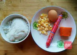 Illustration of how to make carrot, corn and egg fried rice 1