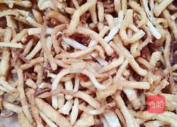 Illustration of how to make Shaqima (the leftover noodles for dumplings) 5