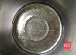 Illustration of how to make cashew shortbread 1