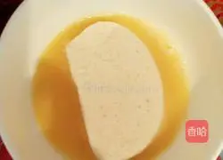 Illustration of how to make egg steamed bun slices 3