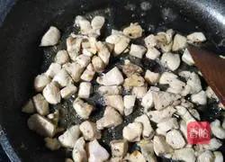 Chicken fried rice recipe 4