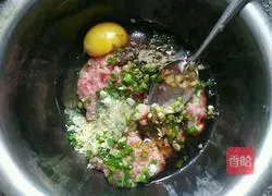 Illustration of how to make carrot stuffed dumplings 4