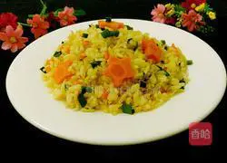 How to make fried rice with green onions and eggs Illustration 15