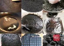 Illustration of how to make hawthorn black sesame peanut multi-flavor glutinous rice balls 3