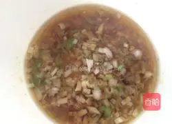 Illustration of how to make green onion golden cake 3