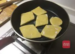 Illustration of how to make sweet potato cake 5