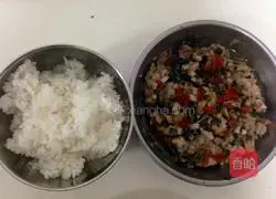 Illustration of how to make steamed meatloaf with dried vegetables 7