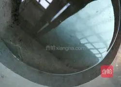 Illustration of how to make fried noodles with eggs and vegetables 5