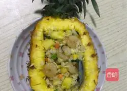 Pineapple Fried Rice Recipe Illustration 10