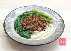 Minced meat mixed with noodles Practice illustration 12