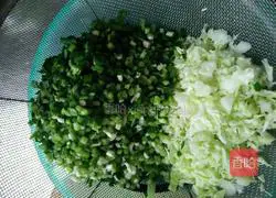 Illustration of how to make steamed dumplings 3