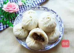 Illustration of how to make vegetarian buns with radish filling 14
