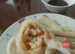 Illustration of how to make radish dumplings 9