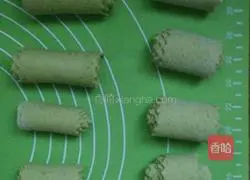 Illustration of how to make spinach steamed buns 11