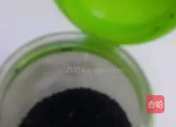 Illustration of how to make black sesame glutinous rice balls 4