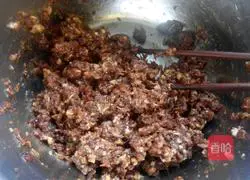 Illustration of how to make dumplings stuffed with pork and cabbage 3