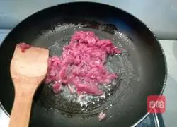 Beef Fried Rice Practice illustration 3