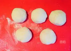 Illustration of how to make pickled vegetable and egg pancakes 5