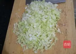 Illustration of how to make cabbage dumpling stuffing 3