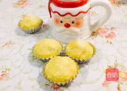 Illustration of how to make steamed buns with eggs 11